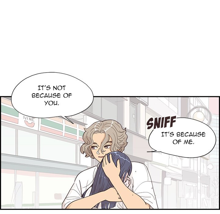 His Women’s University - Chapter 154 [photo 85] - MangaPorn