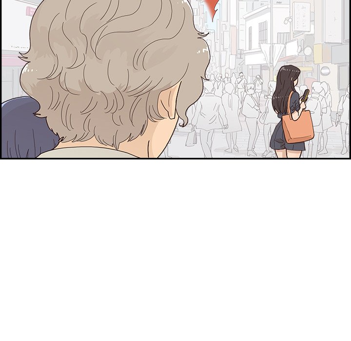 His Women’s University - Chapter 154 [photo 87] - MangaPorn