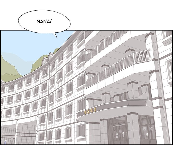 His Women’s University - Chapter 154 [photo 9] - MangaPorn