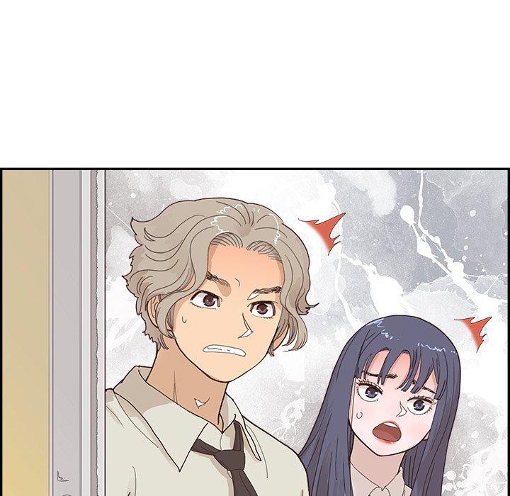 His Women’s University - Chapter 154 [photo 95] - MangaPorn