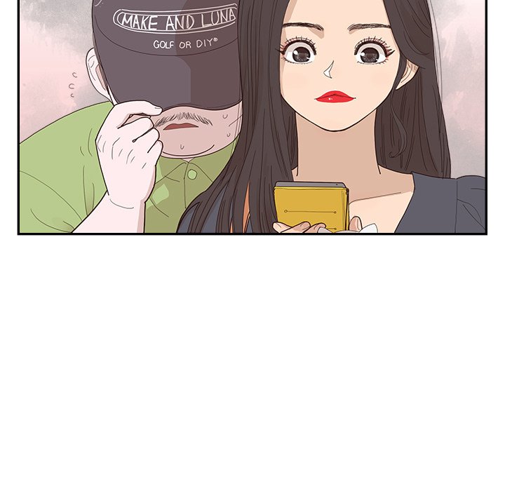 His Women’s University - Chapter 154 [photo 97] - MangaPorn
