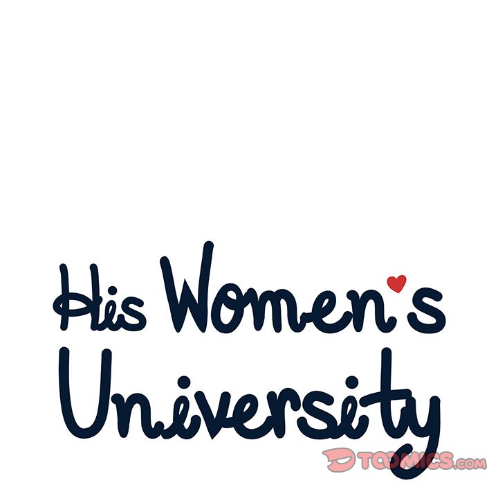 His Women’s University - Chapter 155 [photo 10] - MangaPorn