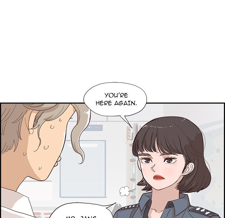 His Women’s University - Chapter 155 [photo 78] - MangaPorn