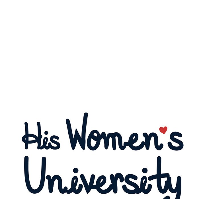 His Women’s University - Chapter 156 [photo 17] - MangaPorn