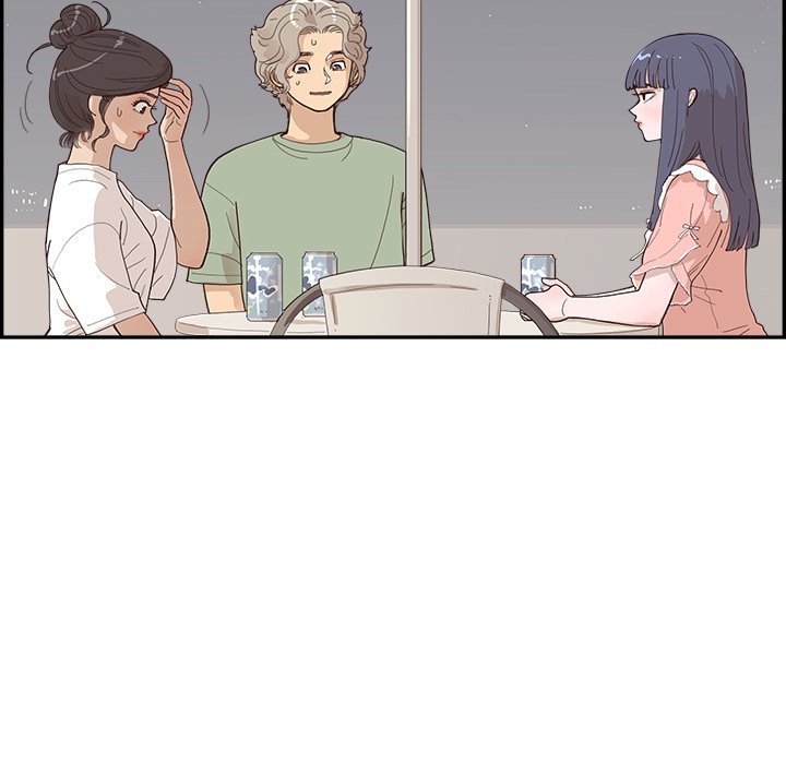 His Women’s University - Chapter 156 [photo 51] - MangaPorn