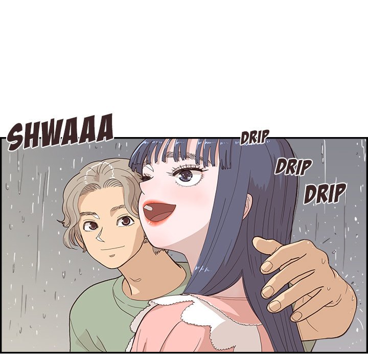 His Women’s University - Chapter 156 [photo 61] - MangaPorn