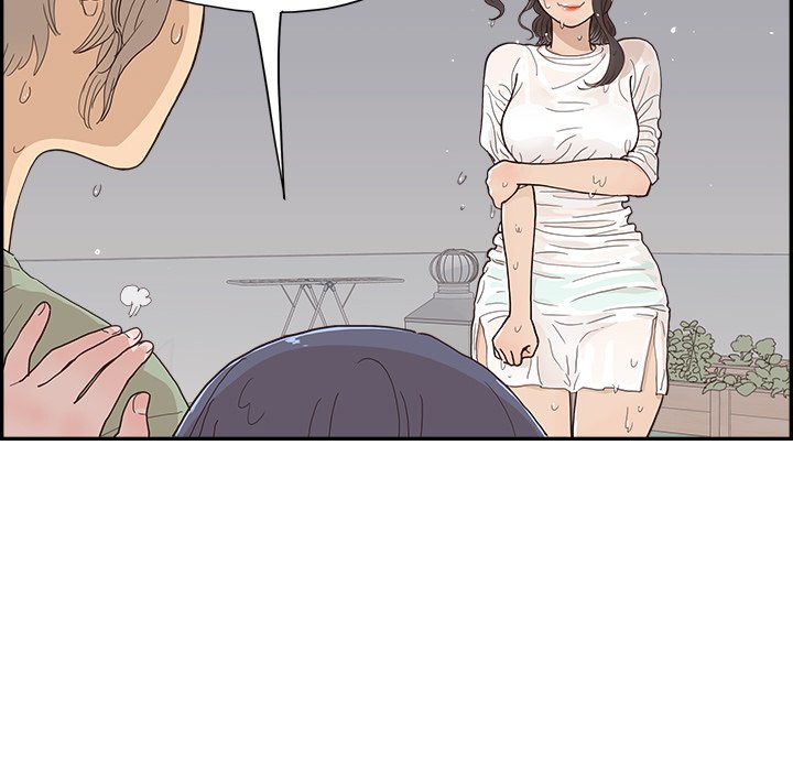 His Women’s University - Chapter 156 [photo 93] - MangaPorn