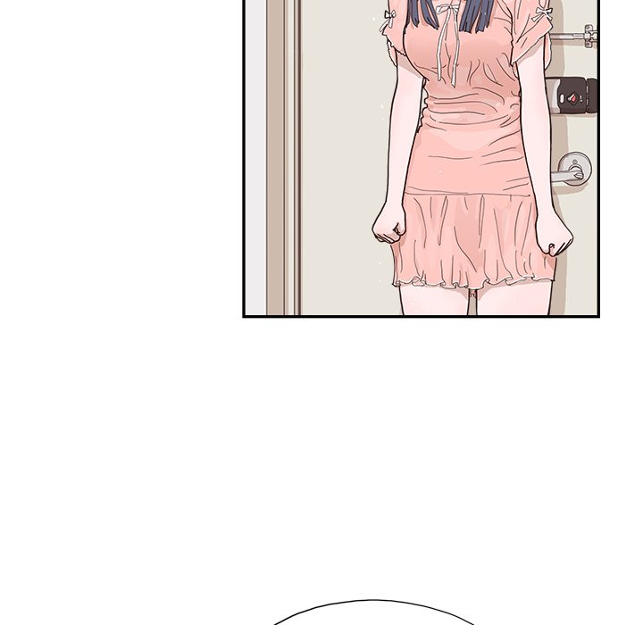 His Women’s University - Chapter 157 [photo 37] - MangaPorn