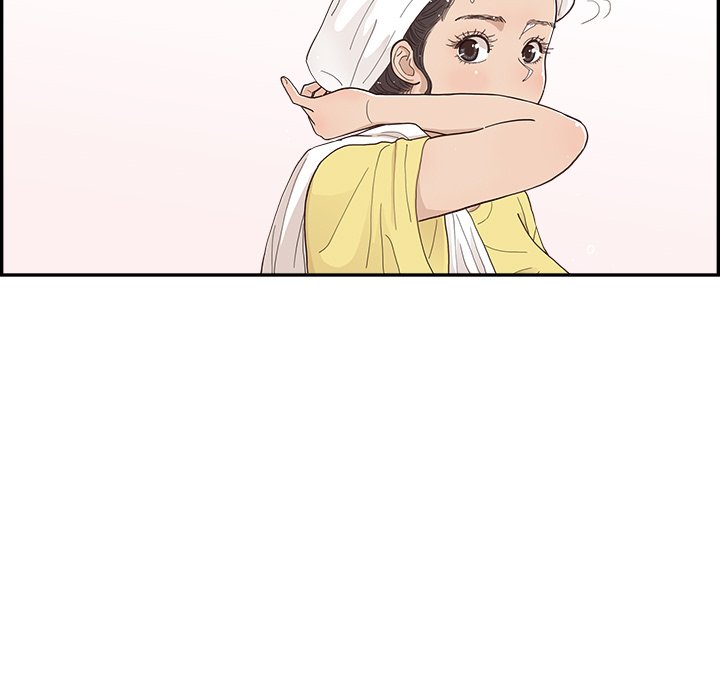 His Women’s University - Chapter 157 [photo 51] - MangaPorn