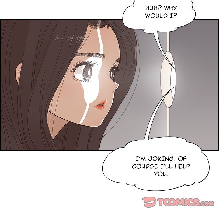 His Women’s University - Chapter 157 [photo 98] - MangaPorn