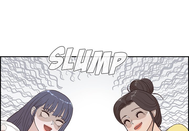 His Women’s University - Chapter 158 [photo 3] - MangaPorn