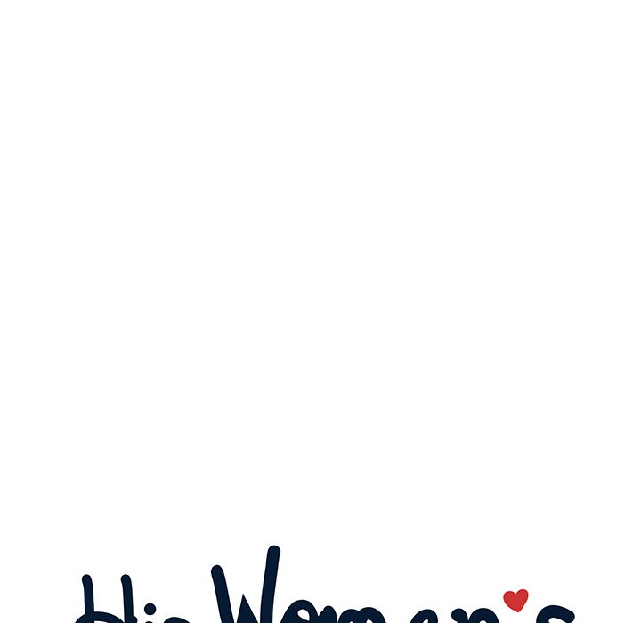 His Women’s University - Chapter 159 [photo 15] - MangaPorn