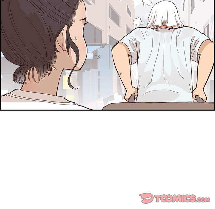 His Women’s University - Chapter 159 [photo 26] - MangaPorn