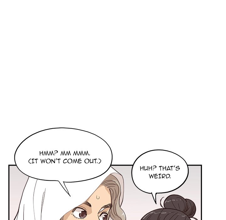 His Women’s University - Chapter 159 [photo 31] - MangaPorn