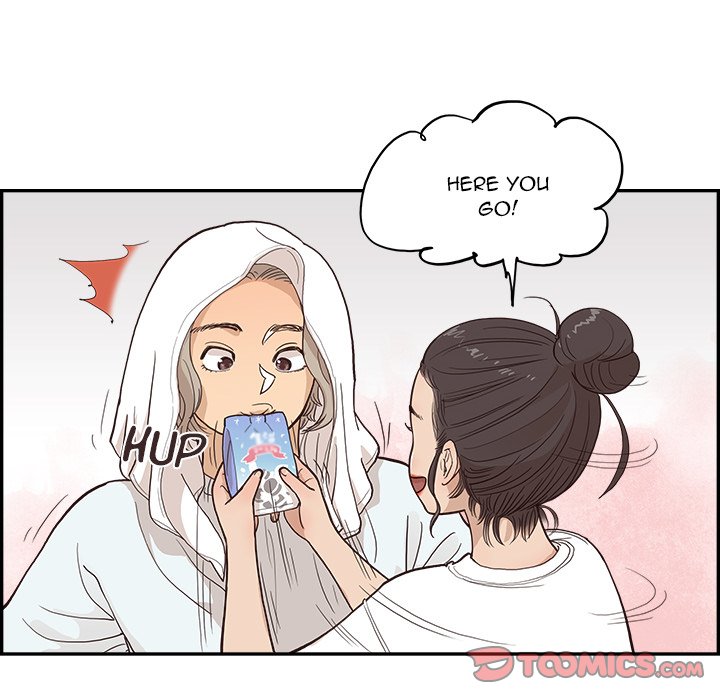 His Women’s University - Chapter 159 [photo 37] - MangaPorn