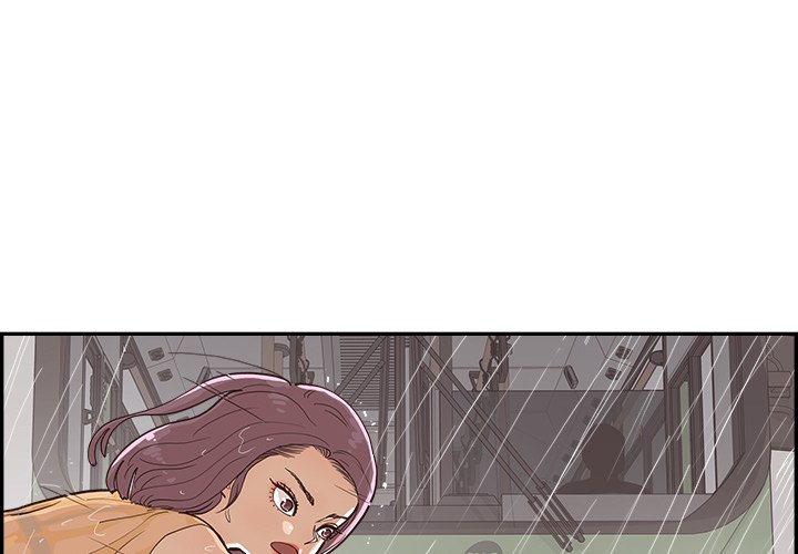 His Women’s University - Chapter 160 [photo 1] - MangaPorn