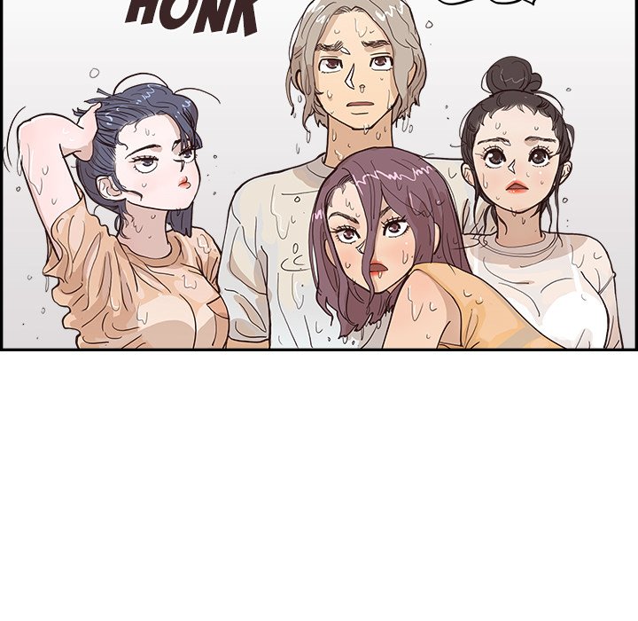 His Women’s University - Chapter 160 [photo 19] - MangaPorn