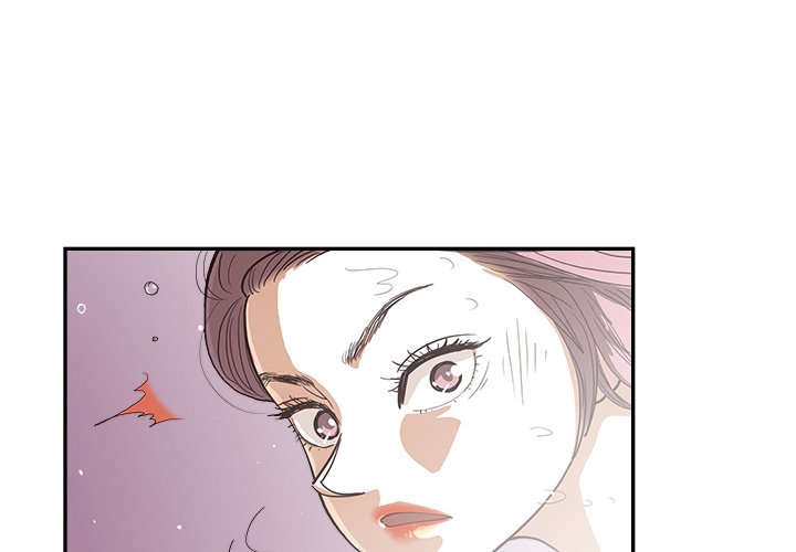 His Women’s University - Chapter 160 [photo 2] - MangaPorn