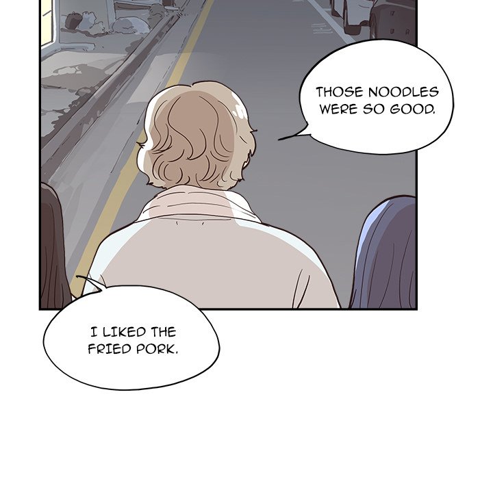 His Women’s University - Chapter 160 [photo 49] - MangaPorn