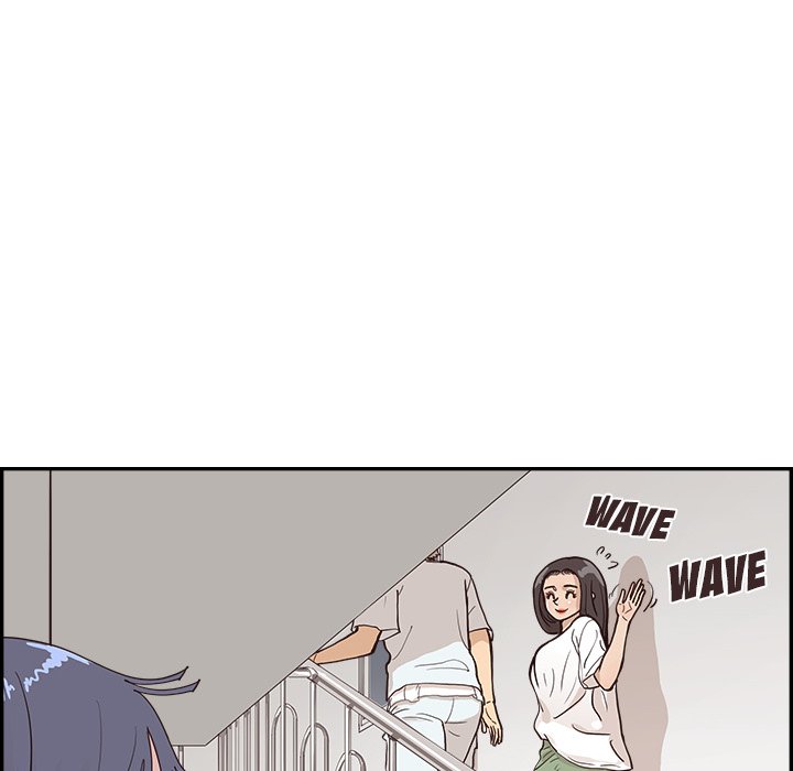 His Women’s University - Chapter 160 [photo 72] - MangaPorn