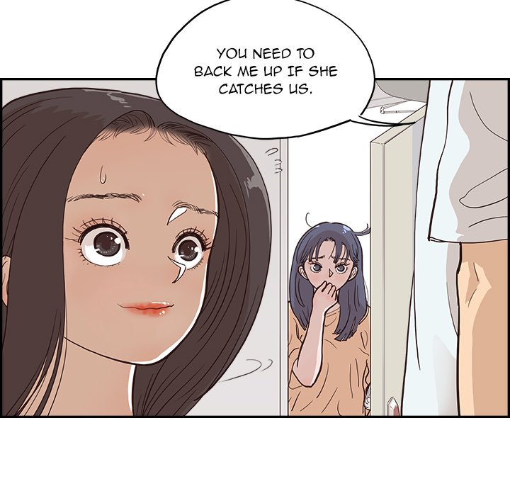 His Women’s University - Chapter 160 [photo 74] - MangaPorn