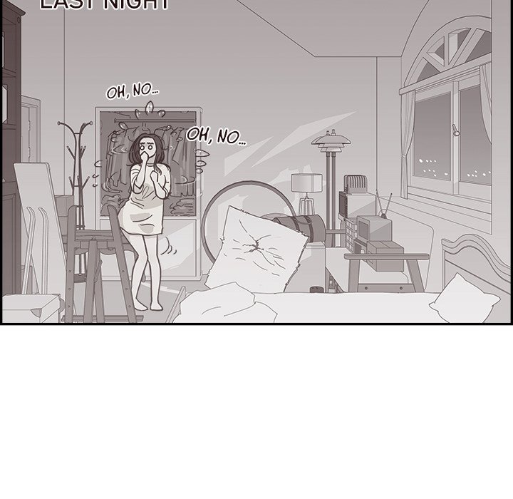 His Women’s University - Chapter 160 [photo 81] - MangaPorn