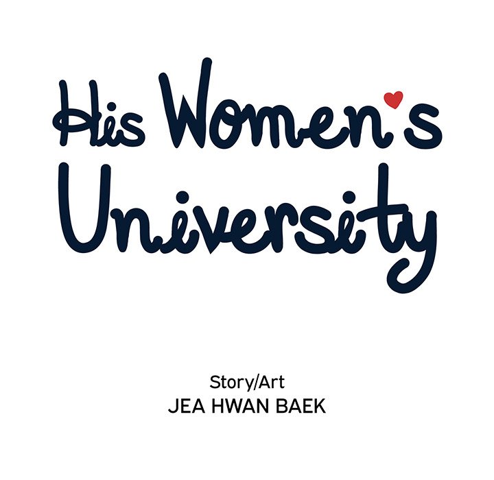 His Women’s University - Chapter 161 [photo 11] - MangaPorn