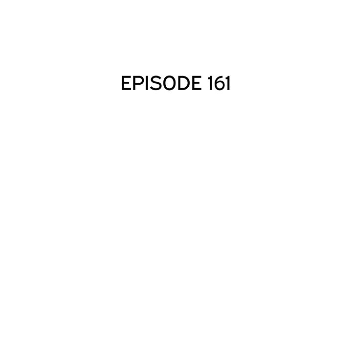 His Women’s University - Chapter 161 [photo 12] - MangaPorn