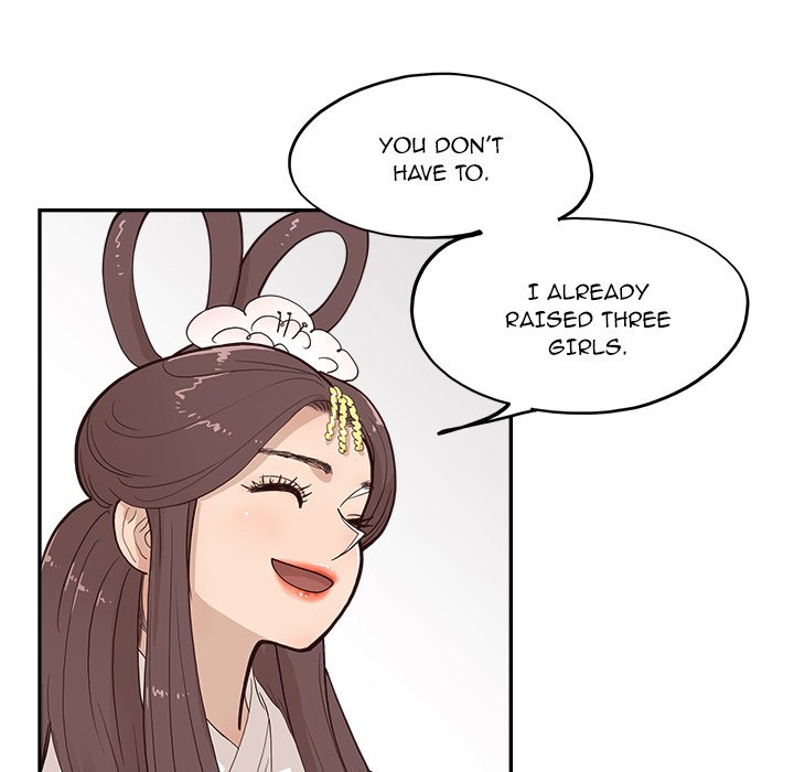 His Women’s University - Chapter 161 [photo 16] - MangaPorn