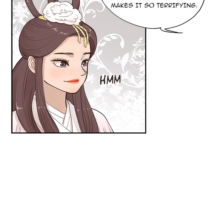 His Women’s University - Chapter 161 [photo 27] - MangaPorn