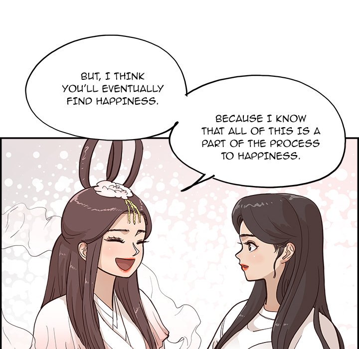 His Women’s University - Chapter 161 [photo 37] - MangaPorn