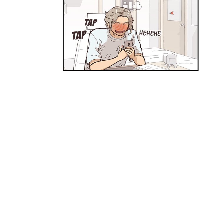 His Women’s University - Chapter 161 [photo 50] - MangaPorn