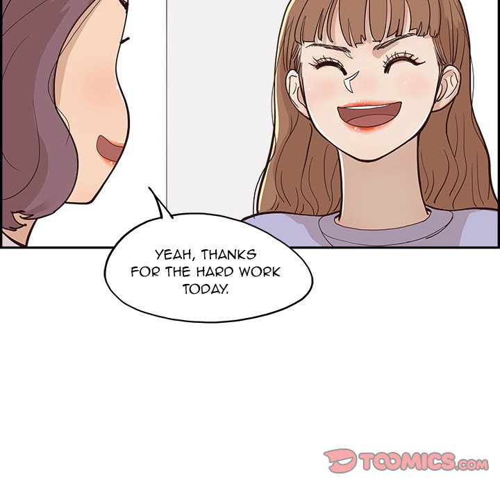His Women’s University - Chapter 161 [photo 59] - MangaPorn
