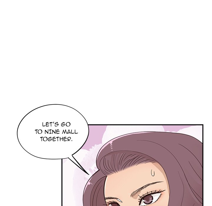 His Women’s University - Chapter 162 [photo 97] - MangaPorn