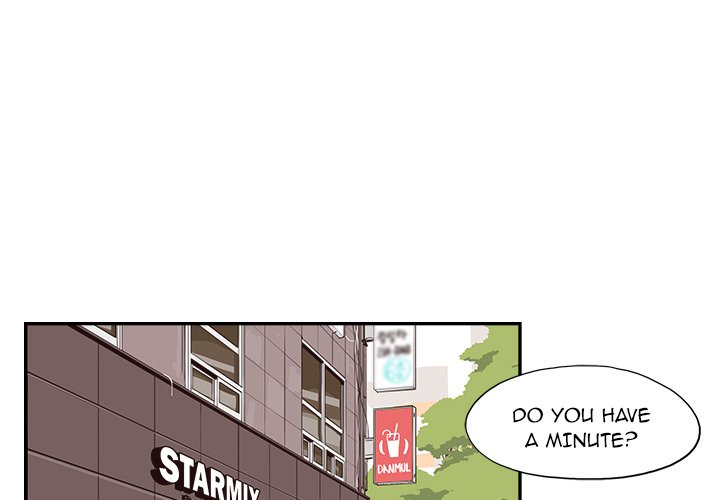 His Women’s University - Chapter 163 [photo 1] - MangaPorn