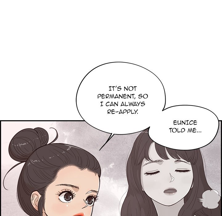 His Women’s University - Chapter 163 [photo 15] - MangaPorn