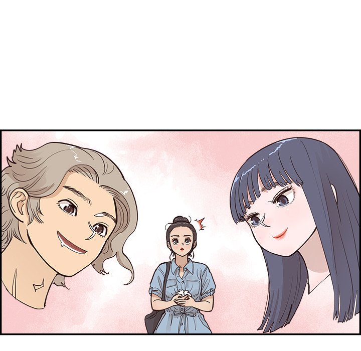 His Women’s University - Chapter 163 [photo 41] - MangaPorn