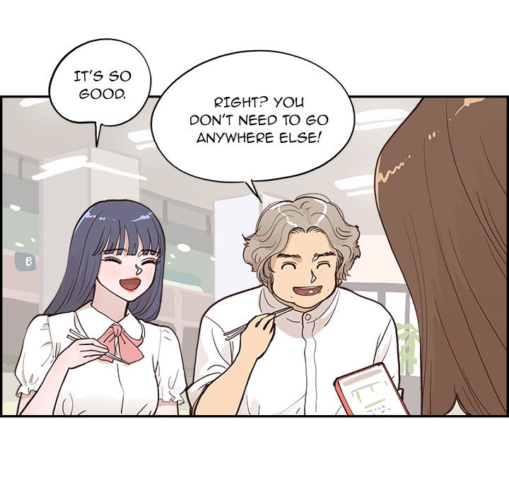 His Women’s University - Chapter 163 [photo 62] - MangaPorn