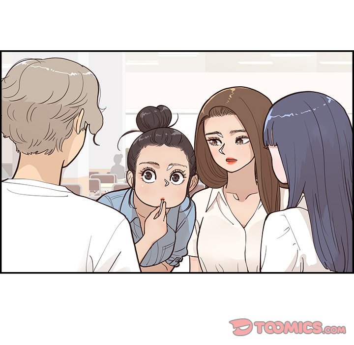 His Women’s University - Chapter 163 [photo 74] - MangaPorn
