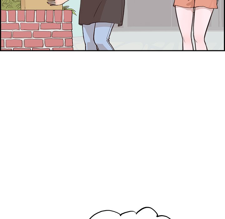 His Women’s University - Chapter 164 [photo 23] - MangaPorn