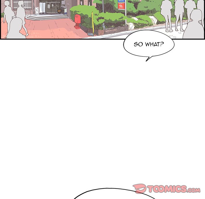 His Women’s University - Chapter 164 [photo 36] - MangaPorn