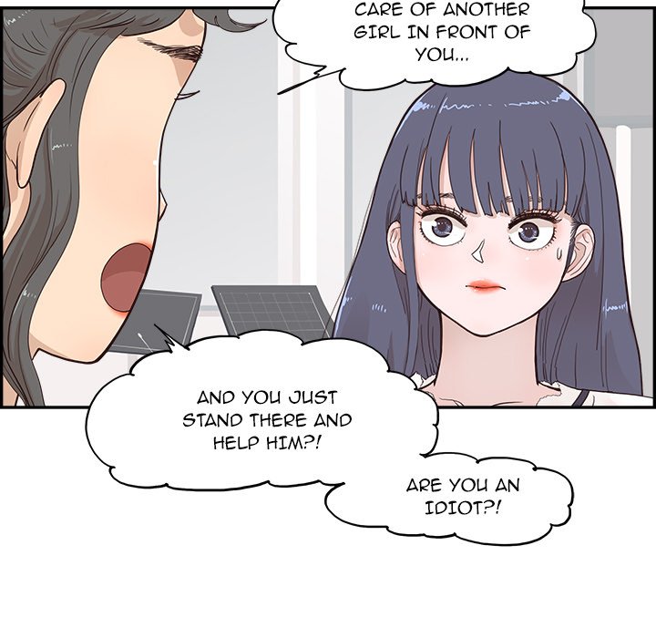 His Women’s University - Chapter 164 [photo 7] - MangaPorn