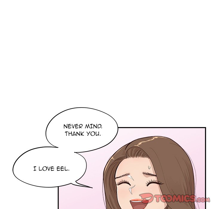 His Women’s University - Chapter 164 [photo 72] - MangaPorn