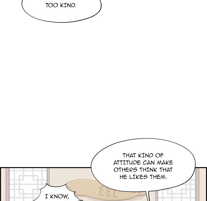 His Women’s University - Chapter 165 [photo 19] - MangaPorn
