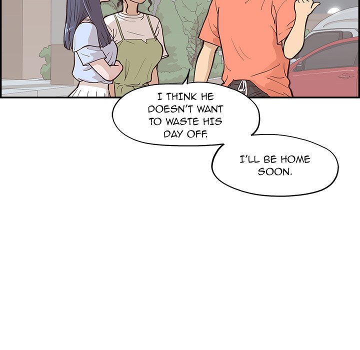 His Women’s University - Chapter 165 [photo 40] - MangaPorn