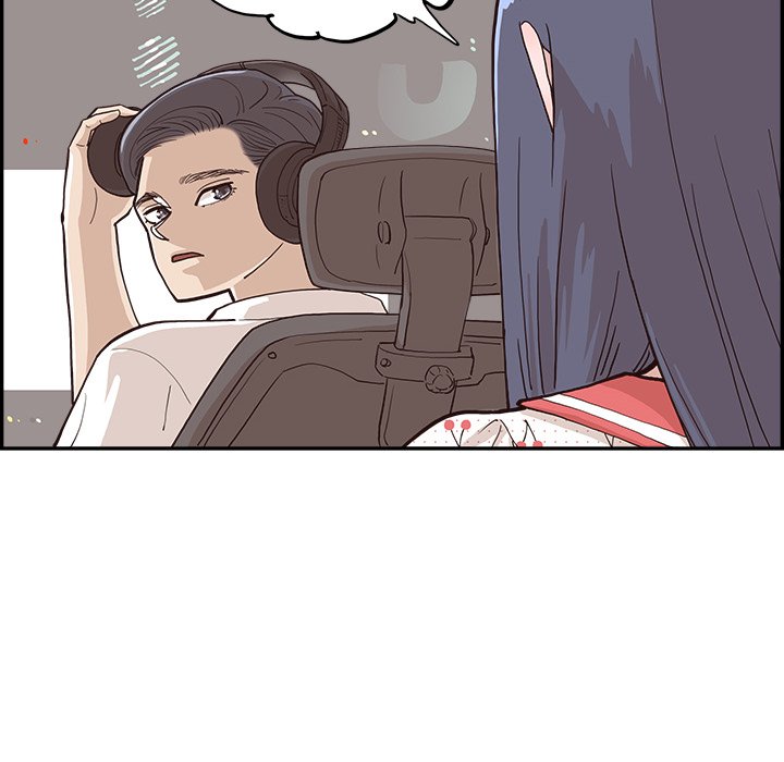 His Women’s University - Chapter 165 [photo 60] - MangaPorn