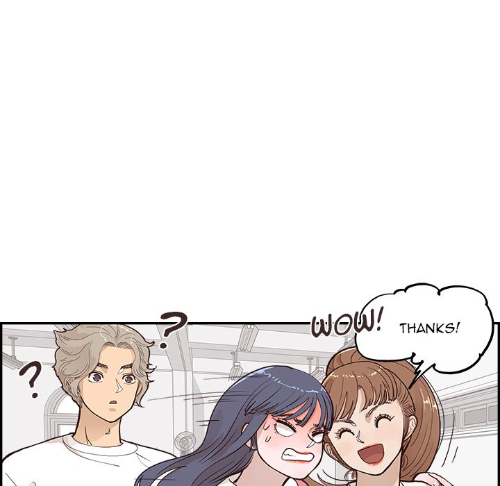 His Women’s University - Chapter 166 [photo 53] - MangaPorn