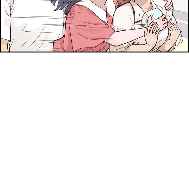 His Women’s University - Chapter 166 [photo 54] - MangaPorn