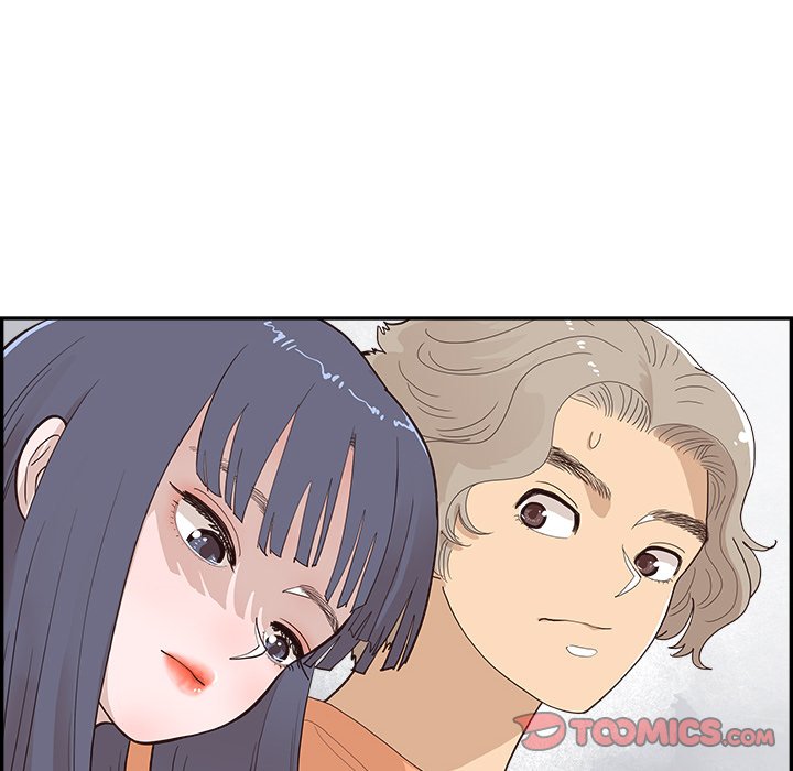 His Women’s University - Chapter 167 [photo 14] - MangaPorn