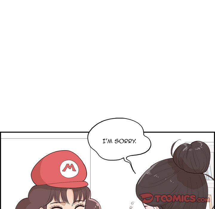 His Women’s University - Chapter 167 [photo 80] - MangaPorn